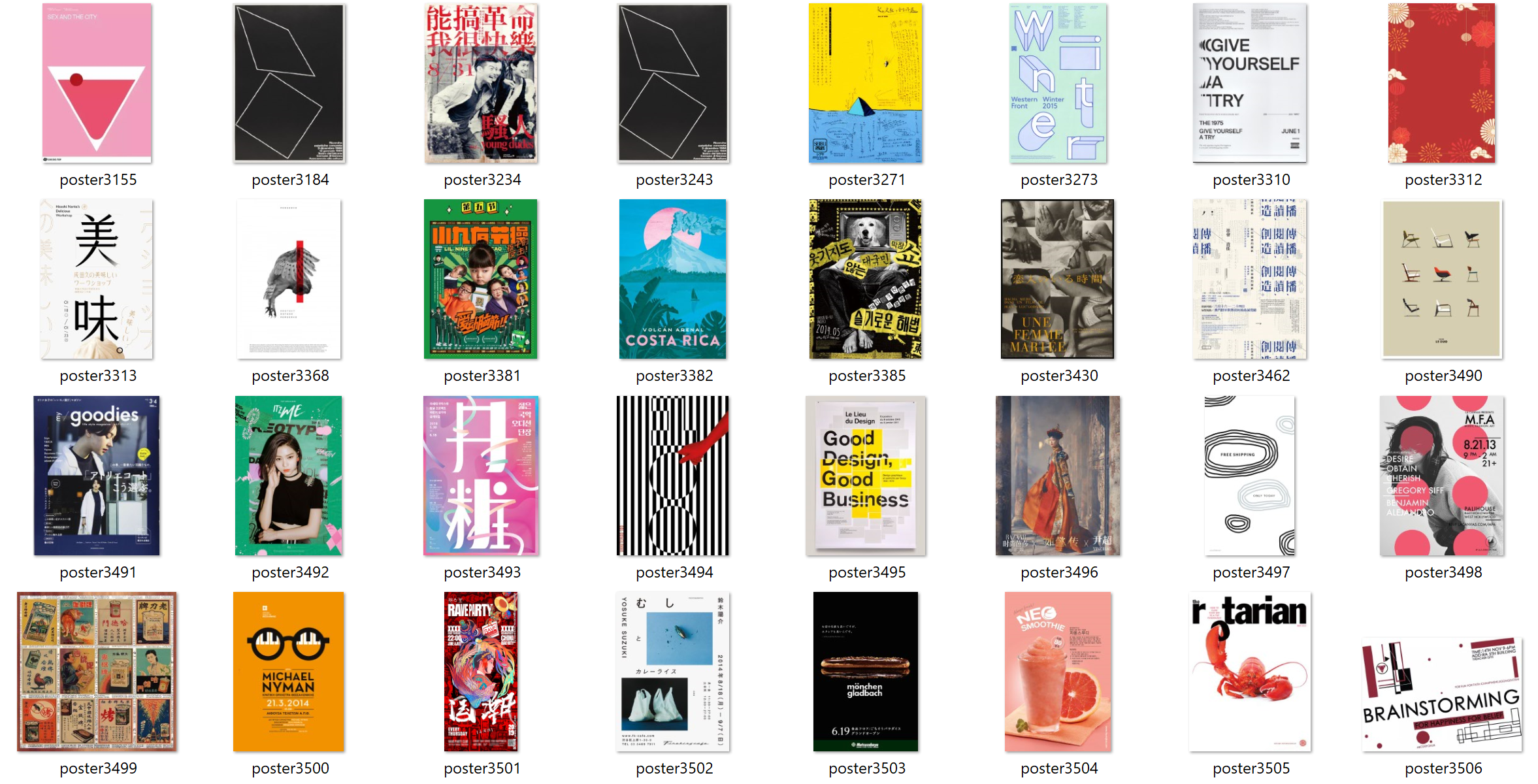 Bulk Marketing Image Analysis Tool