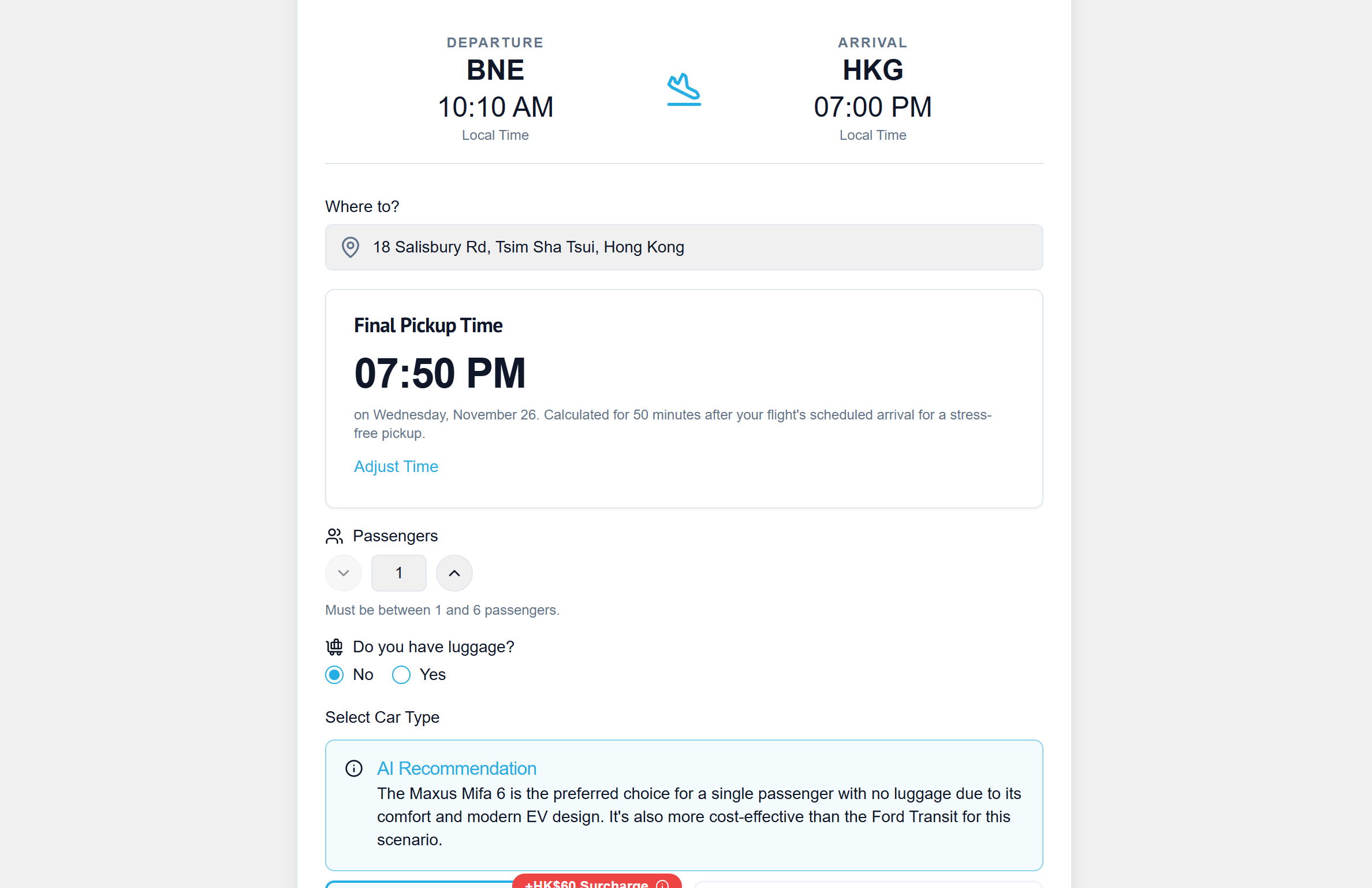 wingman.com.hk screenshot 2