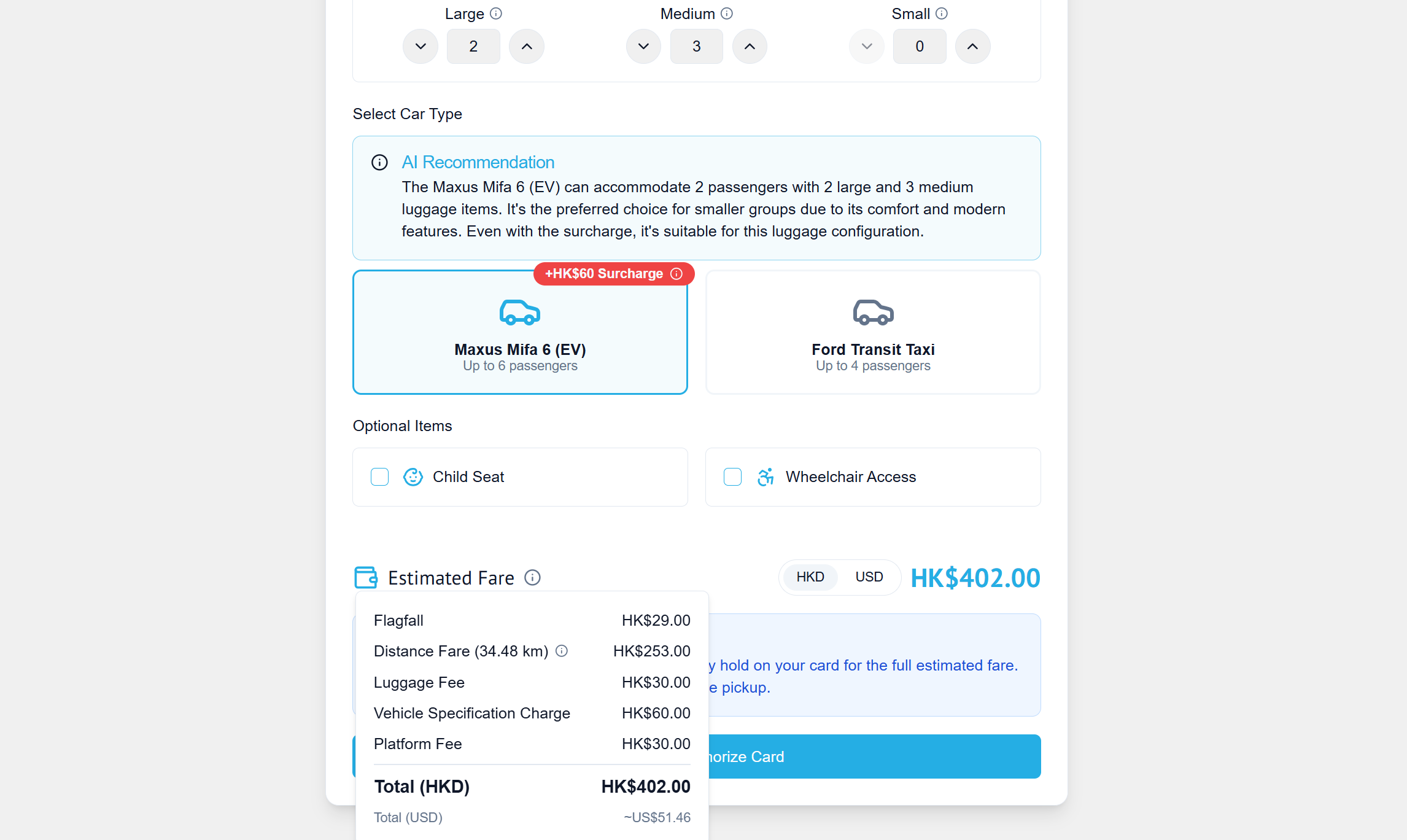 wingman.com.hk screenshot 3